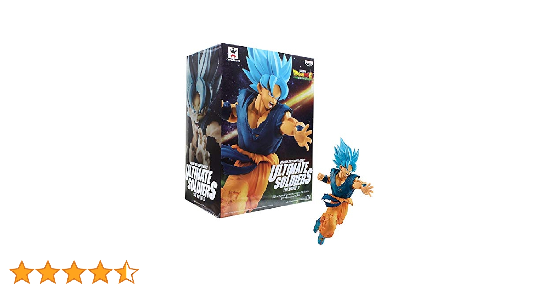 ドラゴンボール超 ULTIMATESOLDIERS-THE MOVIE4体セット 映画ドラゴンボール超 ULTIMATE SOLDIERS-THE MOVIE-IV 超サイヤ